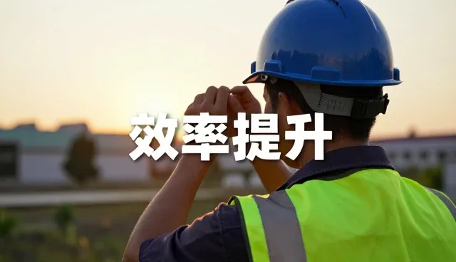 技术培训在企业管理系统日常维护中的关键作用
